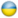 Украина