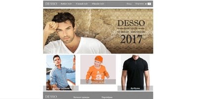 Desso