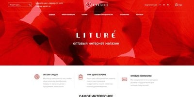 Liture Liture